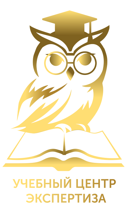 Главная